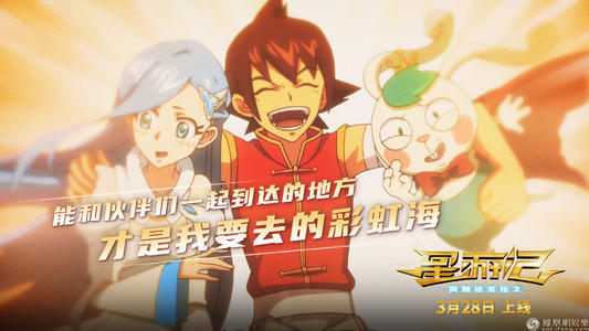 专科学历认证报告编号