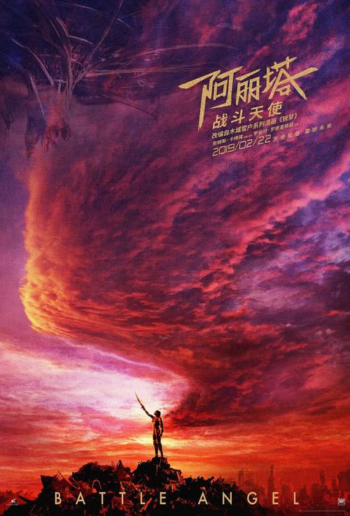 做个精仿俄克拉何马浸会大学文凭毕业证